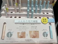 日本代購彩妝藥妝