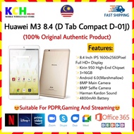 🚀PUBG KILLER Huawei Mediapad M3 8.4,M3 Lite 10,T5 D Tab Compact D-01J Kirin 960 Gaming Android Table