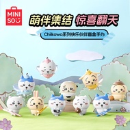[Shop Hot Sale]MINISO Chiikawa Series Happy Partner Blind Box Figures Little Eight Toys Figures Usag