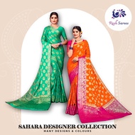 Deepavali Special Sahara Designer Sarees Collection /Diwali Sale/Indian Costume/ Deepavali Costume