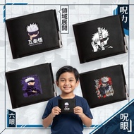 Jujutsu Kaisen Gojo Satoru Evos Anime Character Boys Wallet Dompet Budak Lelaki Wallet Budak Lelaki 