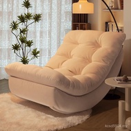 Sofa Living Room Double Sleeping Recliner Single Rocking Leisure Balcony Lazy Moon Sofa Chair Rockin
