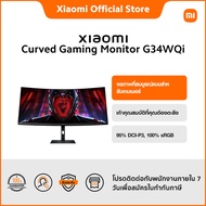 (NEW) Xiaomi Curved Gaming Monitor G34WQi 95% DCI-P3 100% sRGB | ช่วงสีกว้าง | หน้าจอกว้างพิเศษ WQHD