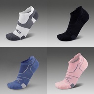 2XU Vectr Cushion No Show Socks