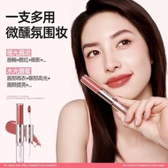 Mistine Mistine Mistine Double-Headed Lip Glaze Mirror Water Gloss Lipstick Nude Color Lip Gloss Lip