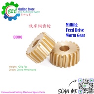 B008 Feed Drive Worm Gear Part Conventional Part CNC VAN Milling Machine Spare Parts B08 B8 传统 数控 铣床