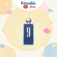 AFNAN 9AM DIVE EDP 100ML