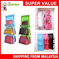Wenbo 6 Pocket Folding Hanging Handbag Purse Storage Large Clear Holder Anti-dust Organizer Rack Hoo