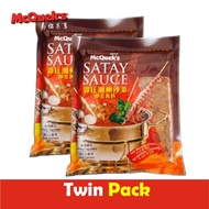 McQuek's Satay Celup Sauce Satay Sauce Twin