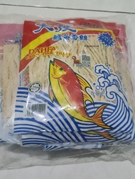 Dahfa snek ikan/dried fish fillet Malaysia 50gram