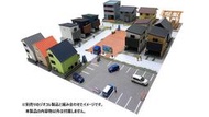 TOMYTEC初代日本正版建筑模型場景拼插1150食玩房屋正品盒裝現貨  露天市集  全台最大的網路購物市集