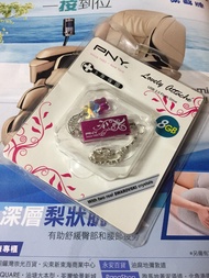 PNY Swarovski 水晶 8GB USB 手指