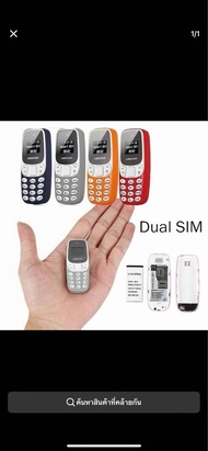 โทรศัพท์จิ๋ว BM10 ของแท้ 2ซิม รองรับภาษาไทย เสียงดัง AIS TRUE DTAC