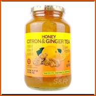 ▣ ◿ ➪ S&R Balance grow honey citron and ginger tea 1kg