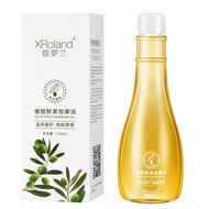 Olive Oil Skin Care Massage Essential Oil Pregnant Mom and Baby Basic Oil Spa Beauty Salon Massage Oil 150ml