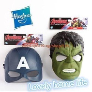 Package provided by Hasbro Man Granville Hulk Avengers Captain America Hero Mask cosplay toys