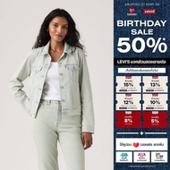เสื้อแจ็คเก็ตยีนส์ Levi’s® Womens Original Trucker Jacket