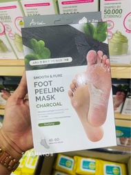 Ariul Smooth & Pure Foot Peeling Mask Charcoal มาสก์ลอกเท้า