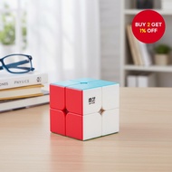 Ultra-smooth ABS 2x2 Professional Magic Cube  Ultra-lancar ABS 2x2 Kiub Ajaib Profesional