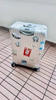 Rimowa Topas 75cm XL vintage