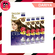 DARIYA SALON de PRO ผลิตภัณฑ์ครีมปิดผมขาว (80g.)
