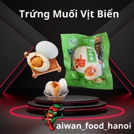 Chinese Sea Duck Salted Eggs - Delicious North Sea Salted Sea Duck Eggs - 60G Large Package - taiwan