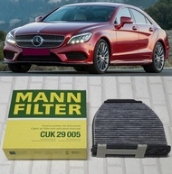Mann กรองแอร์  คาร์บอน Benz  CLS  W218 / C218  ( 2011 - 2017 )  ทุกรุ่น : CUK29005