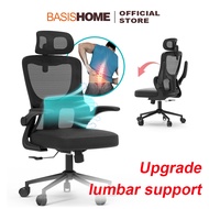 BASISHOME Ergonomic Office Chair with Adjustable Lumbar Support High Back and Armrest, Adjustable Height Gaming Chair