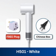 Xiaomi Mijia High Speed Ionic Hair Dryer H501 1600W 104000rpm