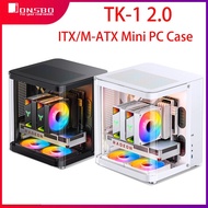 2.0 Itx/m-atx Computer Desktop Chassis Mini Pc Case Support Water Cooling And Air-cooled Mini Itx Ca