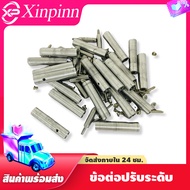 ข้อต่อปรับระดับ ขนาด 1250mm1260mm1280mm