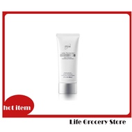 ATOMY SUNSCREEN SPF50+ PA+++ 艾多美防晒