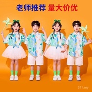 Children Cheerleading Performance Costume Kindergarten Uniform Primary School Students Graduation Ch