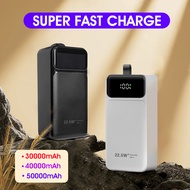 【SG】HXR 50000mah 22.5W  Power Bank 30000mah 40000mah Super  Fast Portable Built-in 3 Cable  Powerbanks Charging Smart Quick Charge Batteries Digital Display Rechargeable Battery Powerbank