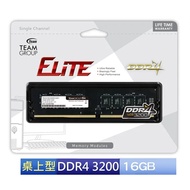 Team ELITE DDR4 3200 16GB Desktop Memory 16G