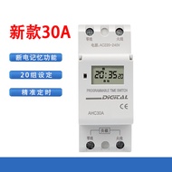 NATSEN | Automatic Timer Switch 12V-24V