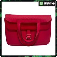 Hermes Halzan 25 Bag 0001PC2003