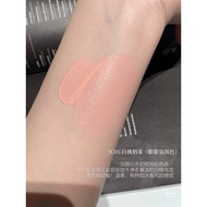 AZTK Má Hồng Kem AZTK Jello Color Liquid Blush Dạng Lỏng Lâu Trôi Bền Màu Tạo Đường Nét Làm Sáng Gươ
