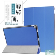 ipad air 6 case ipad screen protector ipad air 5th generation case ipad air 5 case ipad cover ipad c