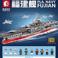 Senbao Building Blocks Shandong 003 Fujian Ship Aircraft Carrier Model Military Assembly Adult Build