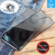 Buy 1 Get 1 Free Better Value Anti-Glare Glass Film For Honor 400 X7C X6 X6A X6B X8 5G Anti-Peeping