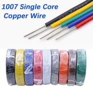 1007 Single Core Copper Wire 26 24 22 20 18 16 14 AWG PVC Insulation Solid Tinned Plating LED Line D