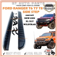 FORD RANGER T6 T7 T8 SIDE STEP convert NEW GEN XL XLT WILDTRAK FOOT SIDE PINJAK KAKI T9 BLACK SILVER