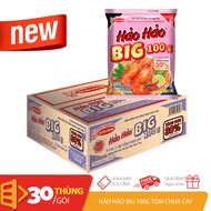 [Mới] Thùng 30 gói mì hảo hảo BIG 100gr Tôm chua cay Acecook
