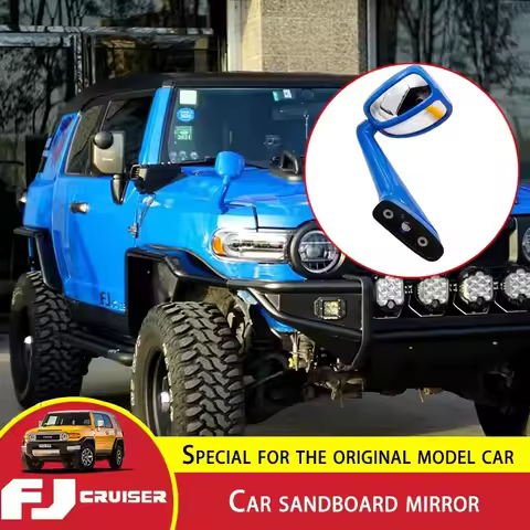 For Toyota FJ Cruiser Sand Board Mirror Right Side Hood Fender Blind Spot Rearview Mirror Wide-angle