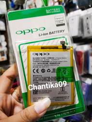 BATERAI BATRE OPPO F1 BLP605 BATREY OPPO F1F A35