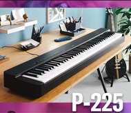 Yamaha p225