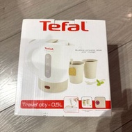 (全新) Tefal 特福 Travel City 旅行 電熱水壺 0.5公升 0.5L