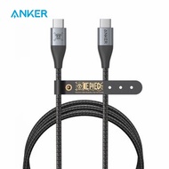 Anker &amp; One Piece PowerCore Slim 10000mAh เพาเวอร์แบงค์ iPhone 12 Powerbank ชาร์จเร็ว