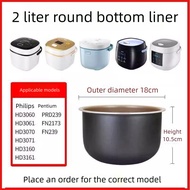 Applicable2L HD3060/3061/3160/3161/3071/3070Round Bottom Inner Pot80